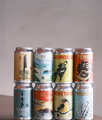 食堂　梟とキツネのおすすめポイント1