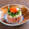 料理メニュー写真&nbsp;新鮮焼きねぎ塩ユッケ