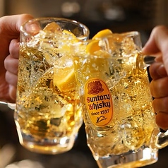 単品飲み放題