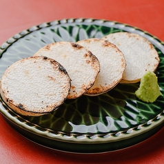 シャキシャキ長芋焼き～わさび塩～