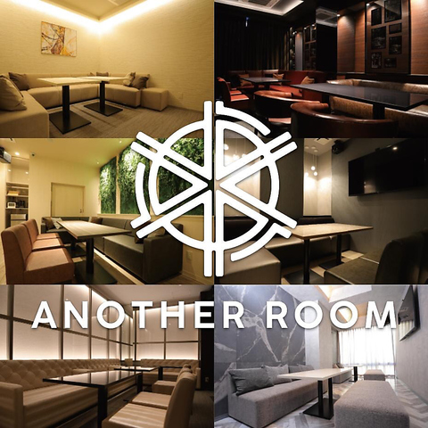 Another Room 栄店 栄 居酒屋 ネット予約可 ホットペッパーグルメ