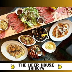 Kiln キルン THE BEER HOUSE 渋谷道玄坂店のコース写真