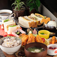 ゆったりとした午後に！100円引きクーポン