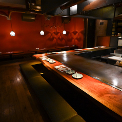 大衆鉄板 心 チンパンジー 国分寺の特集写真