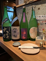 居酒屋 笑門 わらかどのコース写真