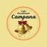Cafe Campanaのロゴ