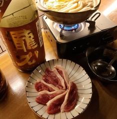 魚とおでんと寿司のお店みちこのコース写真