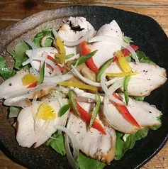 スモークチキン