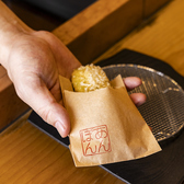 串揚げあんぽんのおすすめ料理2