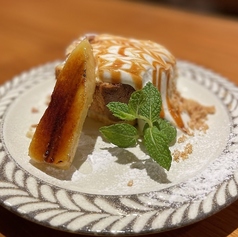 バナナのシフォンケーキ