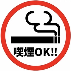 ロッキー Rocky 掛川店の特集写真