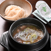 創作韓国酒場KOTAYANのおすすめ料理2
