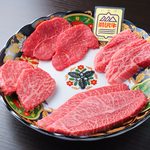 味楽苑 本店の写真ギャラリー