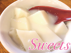 杏仁豆腐