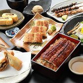 うなぎ四代目菊川 軽井沢店のおすすめ料理2