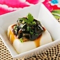 料理メニュー写真&nbsp;ピータン豆腐