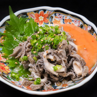 阿波牛の生センマイ