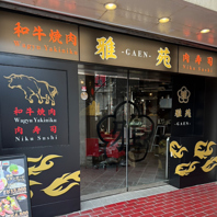 新宿駅、西武新宿駅、歌舞伎町からすぐの好立地◎