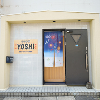 地元民に愛されるアットホームな居酒屋です♪