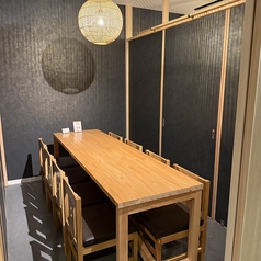 落ち着きのあるまったり寛げる店内◎大小様々な宴会や、ちょっとしたお集まりにも是非ご利用ください。各種コースもご用意しております。※お席の詳細は店舗までお問い合わせください。