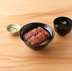 うな丼