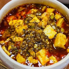麻婆豆腐