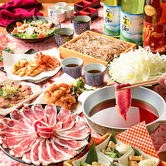 そば酒場 まる庵 木場店のコース写真