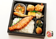 八幡屋 騎射場本店のおすすめテイクアウト3