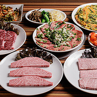 自慢の焼肉と韓国料理を欲張りに楽しむコース各種◎