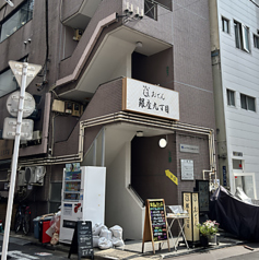 ITEROLINQ deli and cafebarの外観1