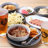 Beer Pub ねことあざらしのおすすめポイント1