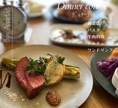 All Day Dining gramのコース写真