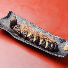 長茄子
