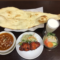 Bセット