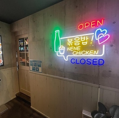 韓国屋台ポックンパ ネネチキン 東岡崎店の特集写真