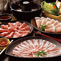 黒豚ロースのしゃぶしゃぶ