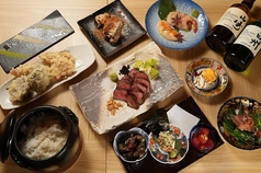 くずし鉄板 大禄のコース写真