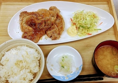 生姜焼き定食