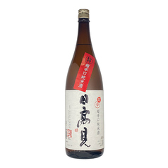 海鮮炭火 みなとのおすすめドリンク1
