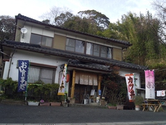 さつま路  霧島の雰囲気1