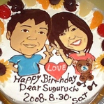 誕生日・記念日・各種おめでたい会！！当店ならスペシャルサービス有り♪