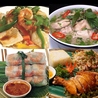 ベトナム料理 オールドサイゴン 御徒町のおすすめポイント2