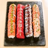 居酒屋 魚でん札幌すすきの店のおすすめ料理3