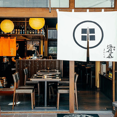 博多 酒佳蔵の外観1