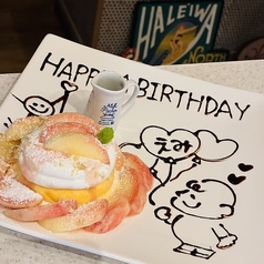 Hoi Hoi Handa Branch RICH 半田のおすすめポイント1