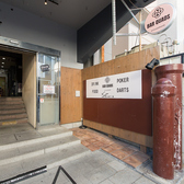 BAR QUADS バークワッズの雰囲気3