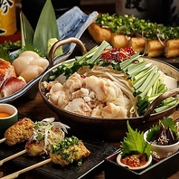 本場博多の濃厚スープで味わう絶品もつ鍋をどうぞ