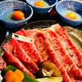 御肉料理わだひこ都町店のおすすめ料理1