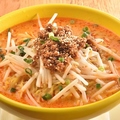 料理メニュー写真&nbsp;【麺類】Chinese noodles