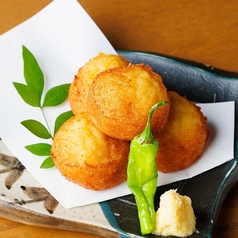 こだわりの自家製さつま揚げ